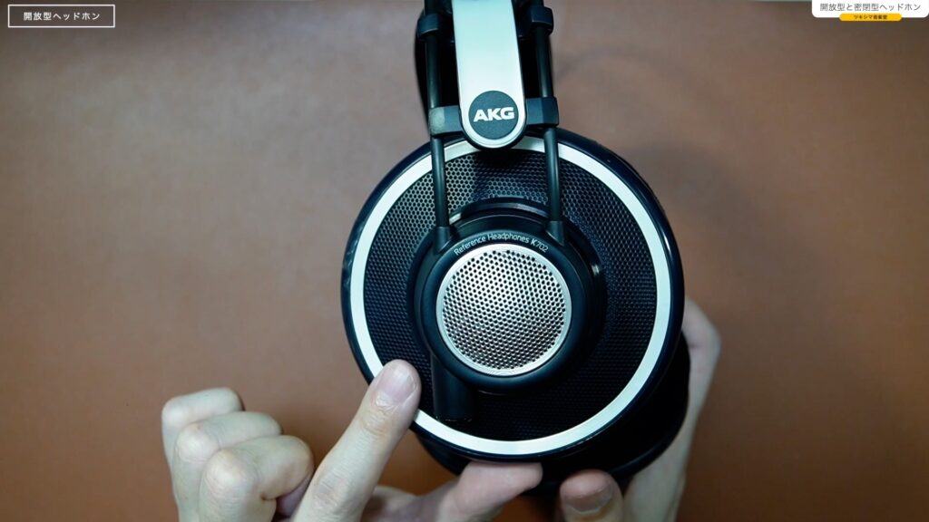 開放型ヘッドホン「AKG K702」開封レビュー編。【#1/DTM/スタジオ