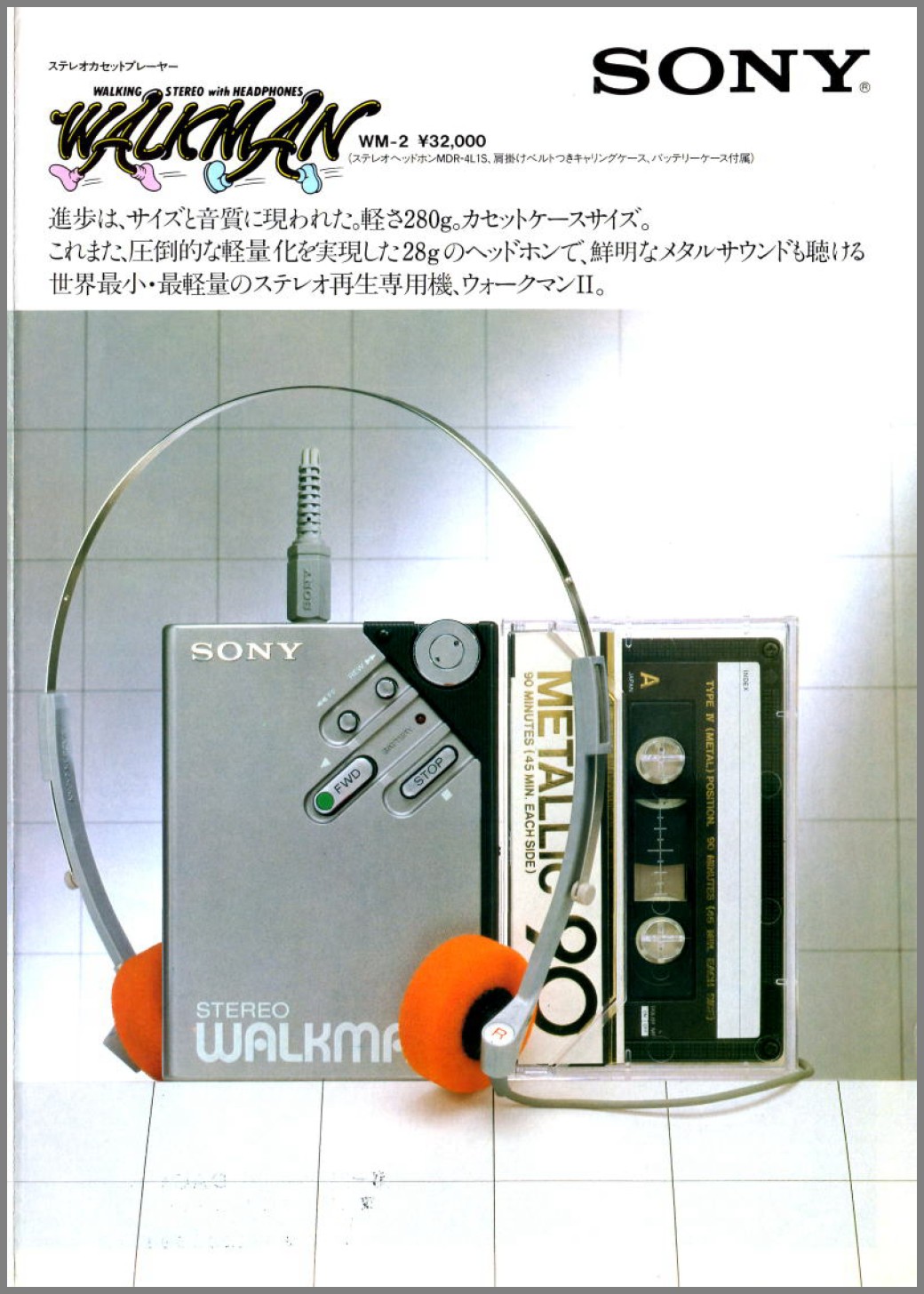 超希少美品 高音質 整備済完全動作品 ソニー WM-2 シルバー ウォークマン
