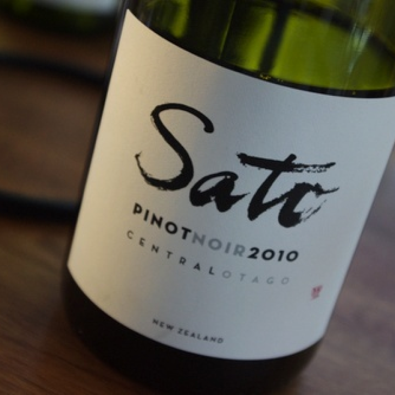 Sato Wines La Ferme de Sato Pinot Noir 