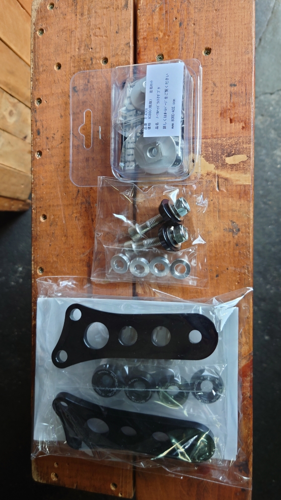 SR400 ボアエース ベッドライトステー BORE-ACE ライトステー