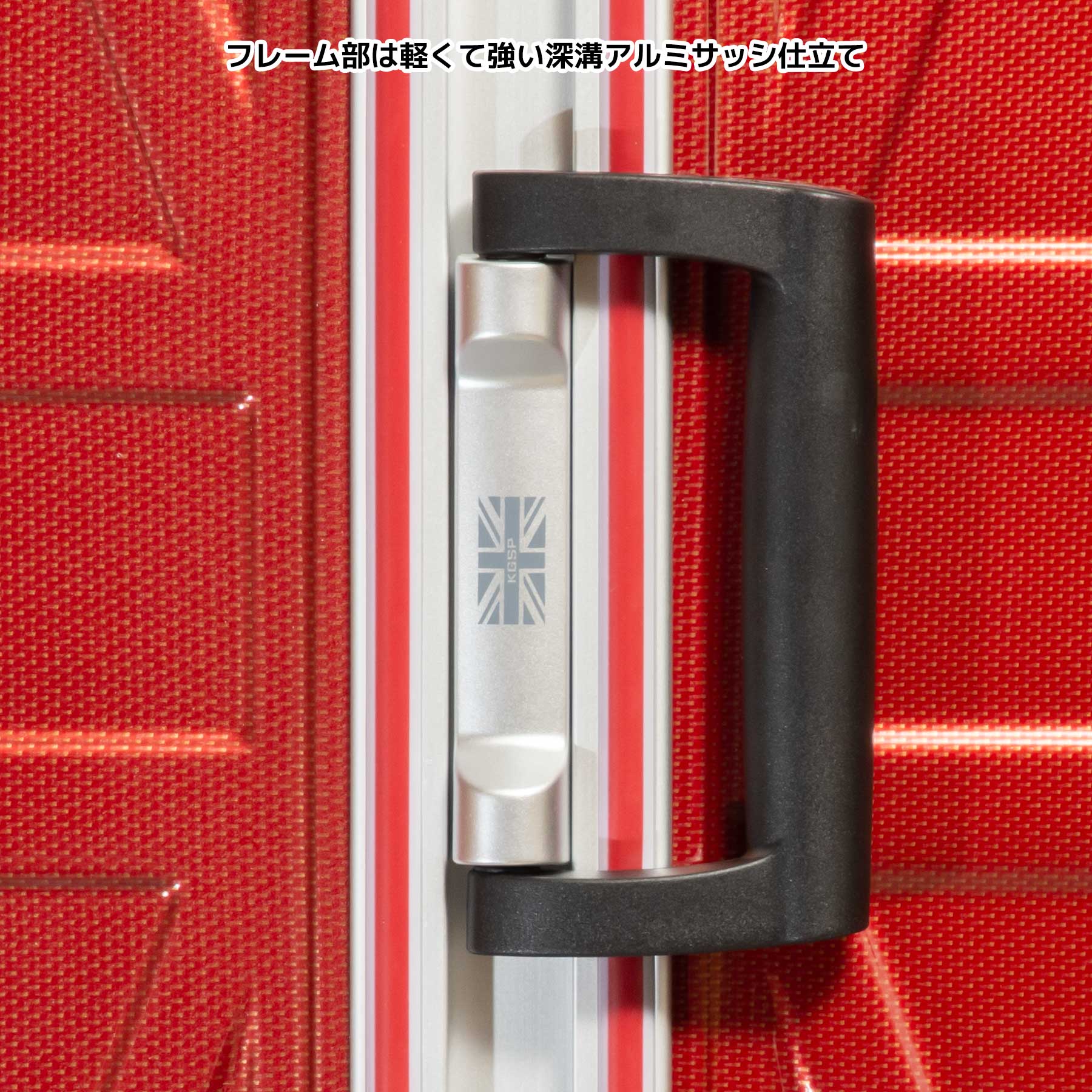 スーツケース Lサイズ 86L KANGOL SPORT カンゴール 6〜8泊 フレーム