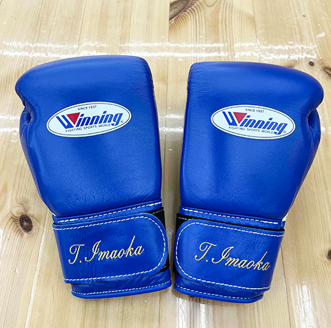 Winning(ウイニング)ボクシンググローブ14oz MS-500-B MS-500-B 14oz