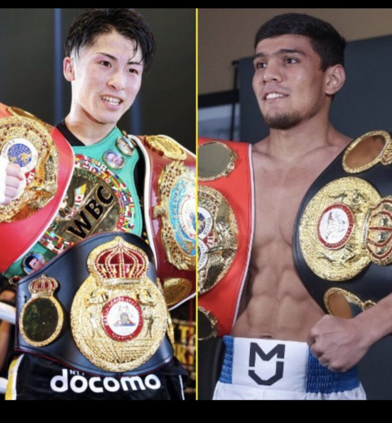 9/14 井上尚弥vsムロジョン・アフマダリエフ 対戦交渉進展中！ 4団体