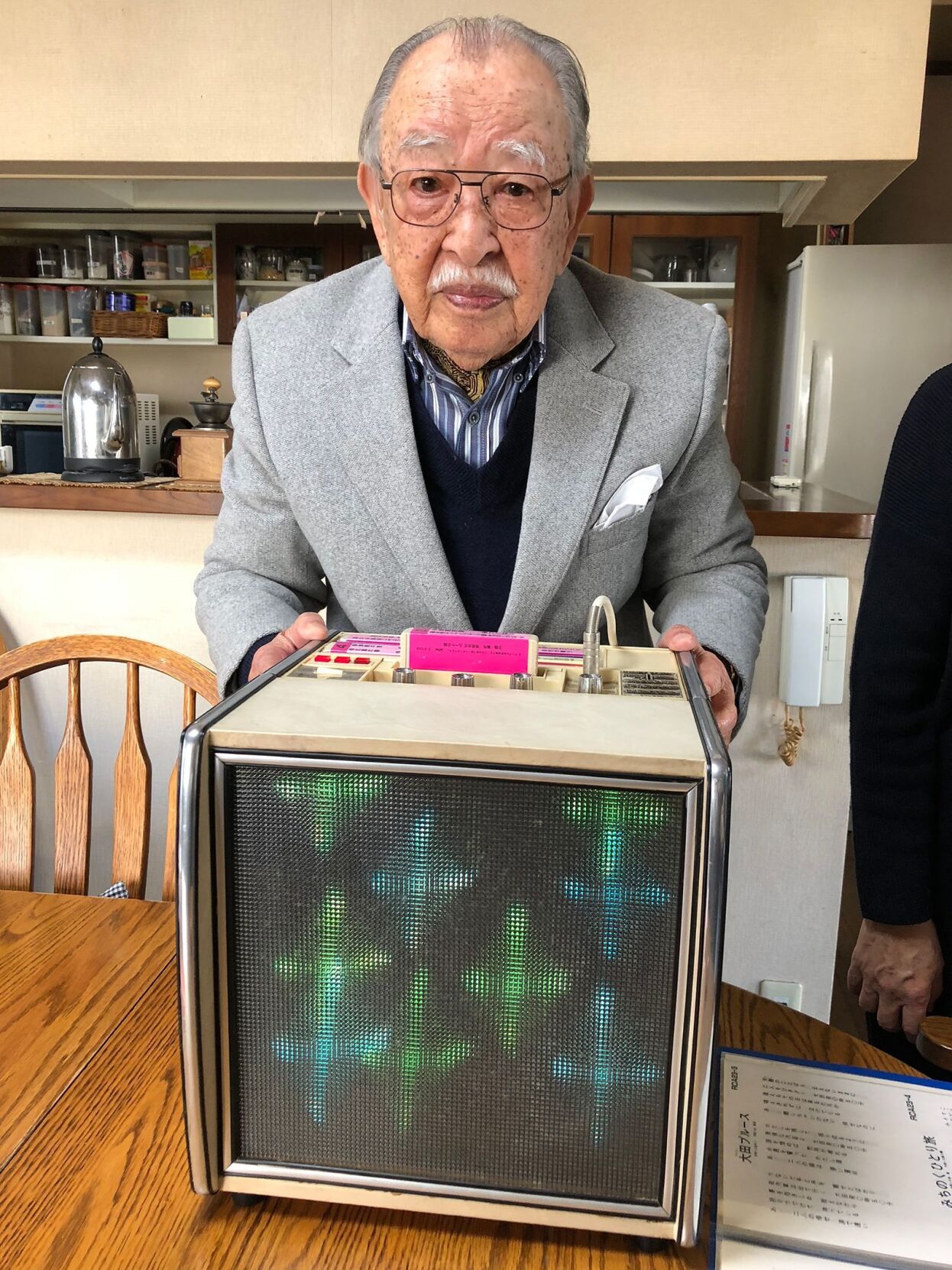 Inventor of first karaoke machine, Shigeichi Negishi, dies aged