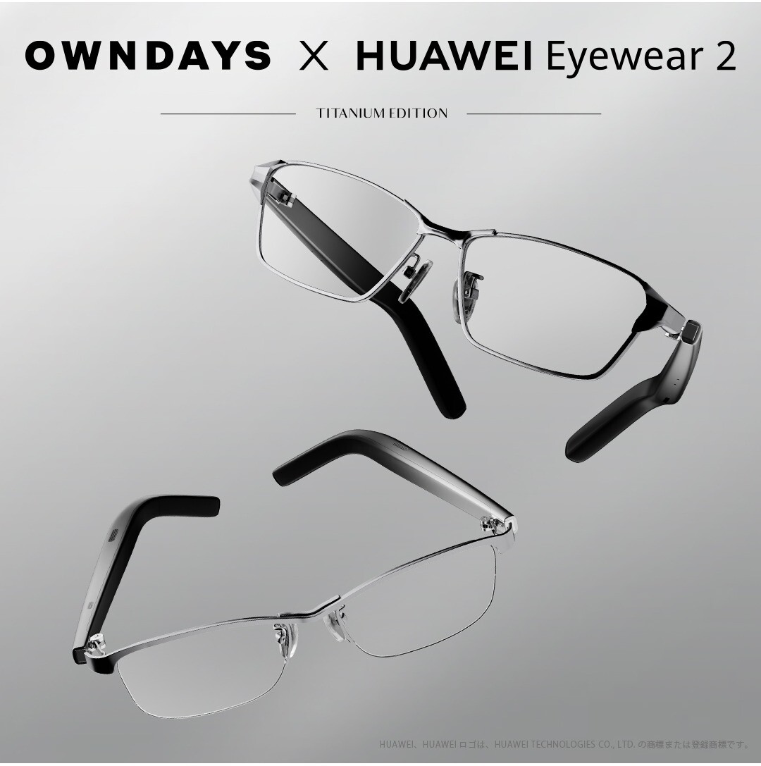 HUAWEI Eyewear ボストン型フルリム レンズ度なし HUAWEI Eyewear