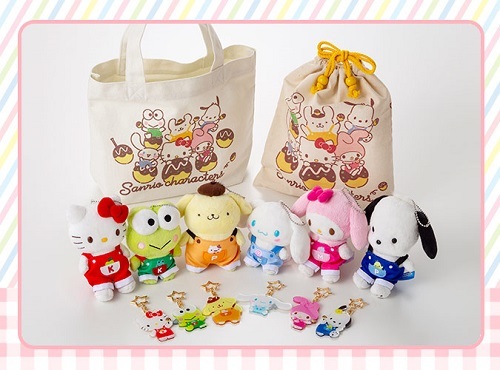 スカイツリー ソラマチ限定 マイメロ マスコット キーホルダー スカイ