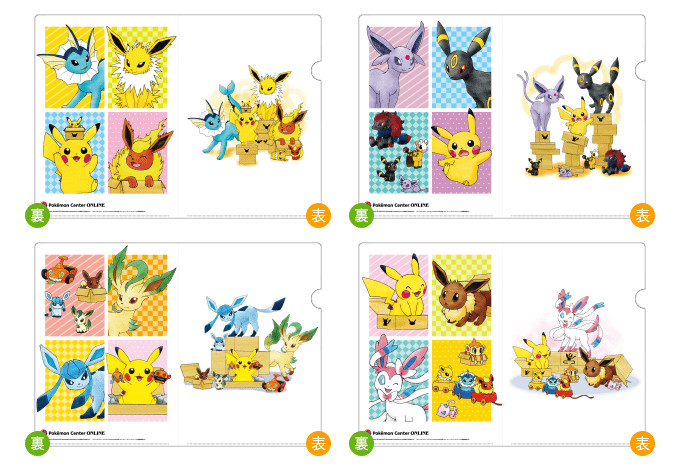 ポケモンセンター イーブイとカラフルフレンズ クリアカード 6種