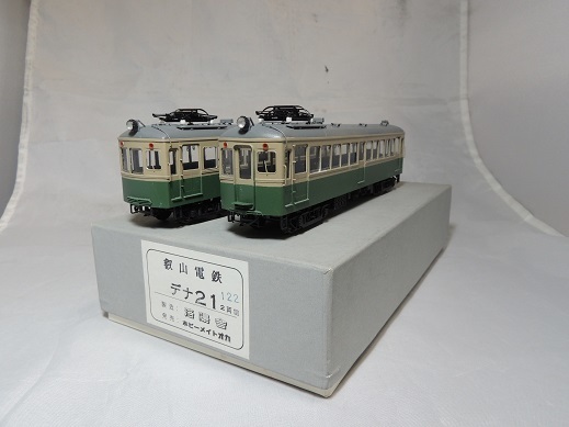 京福 デナ121（デナ21）キット モデル8 部品付き HOゲージ 京福 デナ