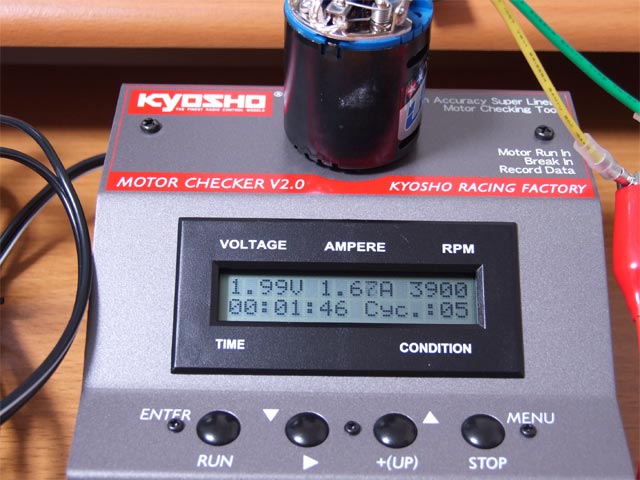 京商 モーター チェッカー V2.0 KYOSHO モーターチェッカーV2.0 - メルカリ