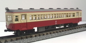 週間SL鉄道模型 週間鉄道模型少年時代 里山交通 講談社 週刊SL鉄道模型