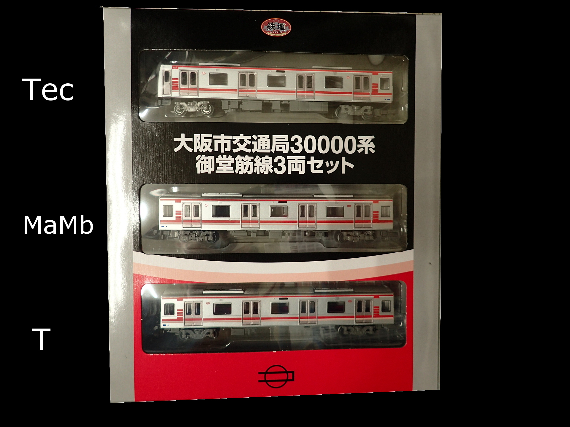 鉄コレ大阪地下鉄30000系のセットアップをしました。 | 大阪亀屋へようこそ