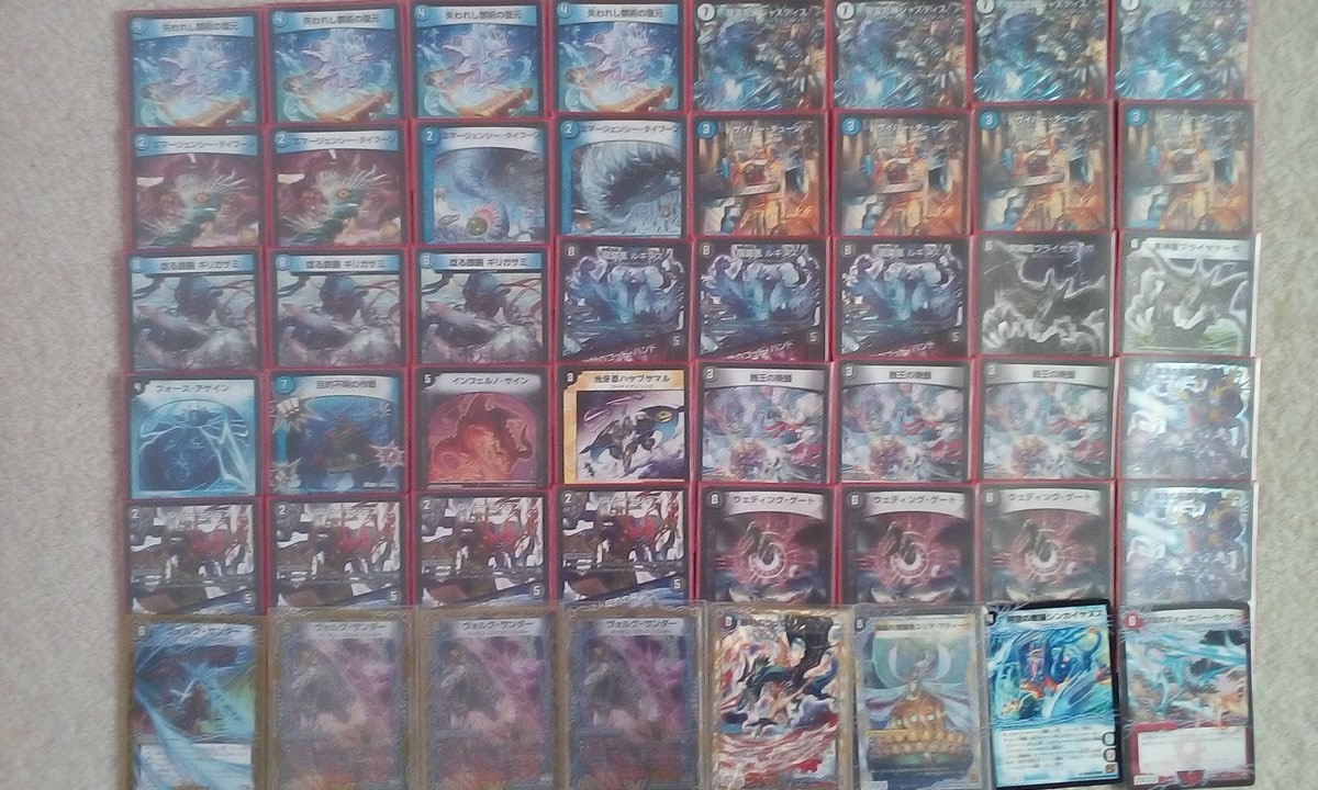 CS入賞構築 ジャスティスループ デッキ CS入賞構築 ジャスティスループ