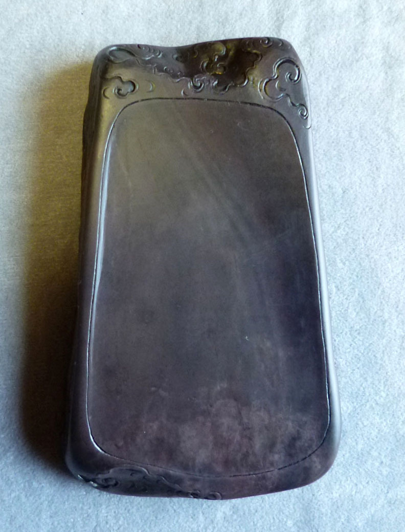 古端渓大西洞老坑水巌逸品硯