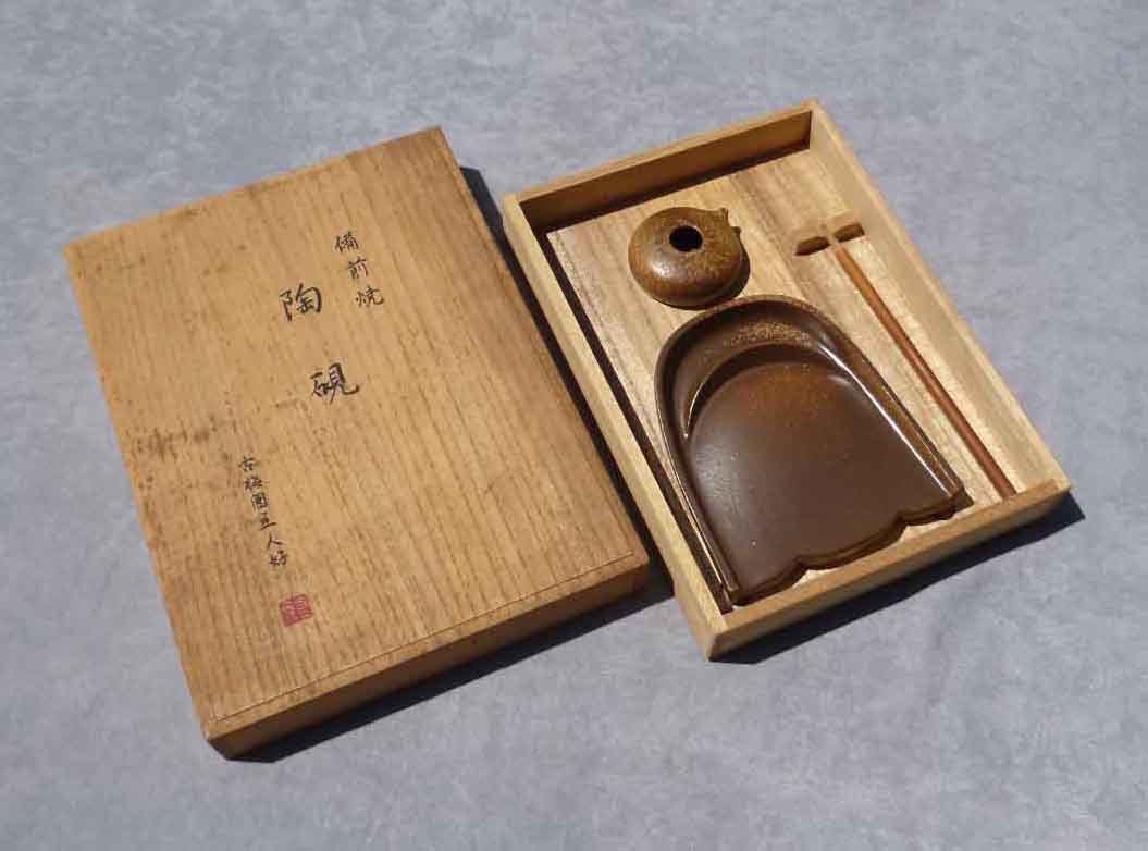 良弁硯 東大寺 公典 共箱 M1507