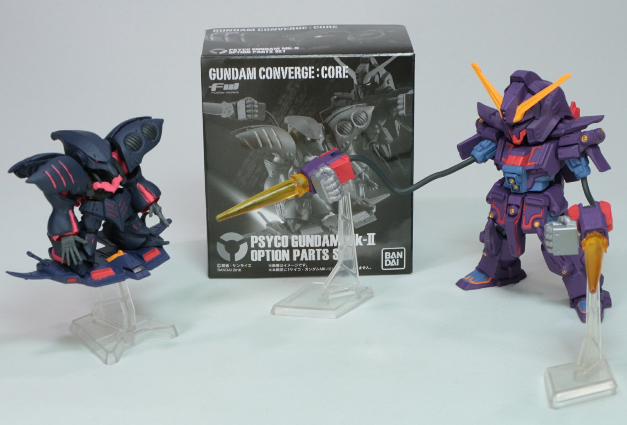 GUNDAM CONVERGE EX22 サイコ・ガンダム MK-Ⅱ オプションパーツセット