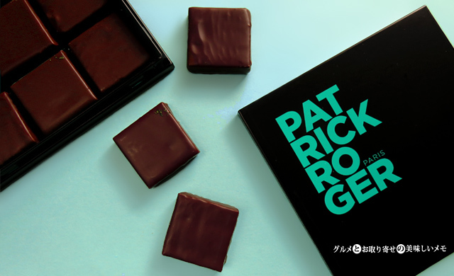 パトリックロジェ ドゥミスフェール3色 9個入り Amazon.co.jp: Patrick