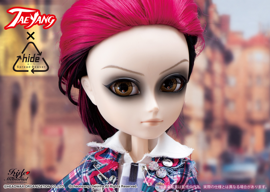 予約受注生産品】TAEYANG hide 20th Memorial♢テヤン ♡本日より