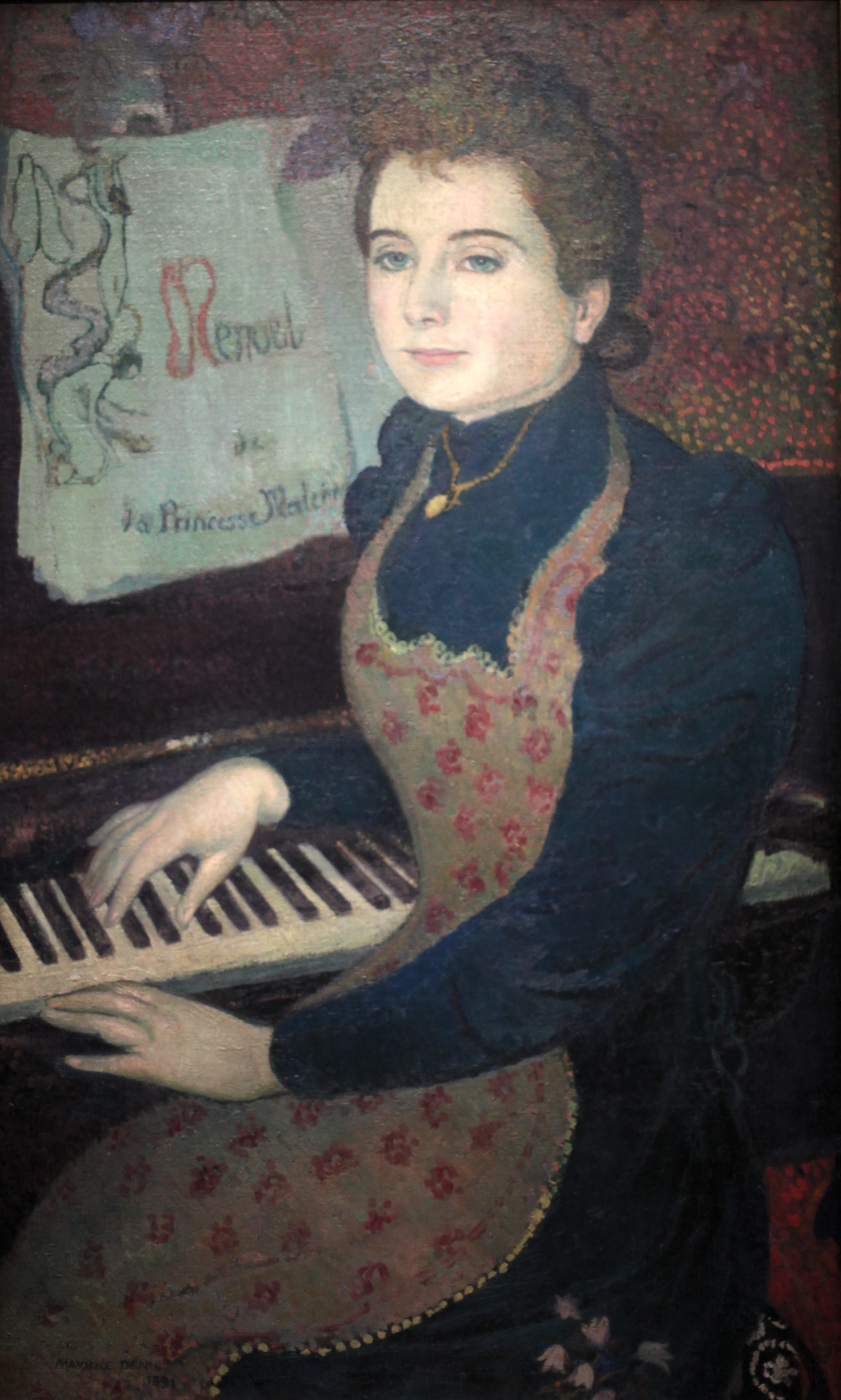 画中楽譜を探せ | 原始的幻視鑑賞録