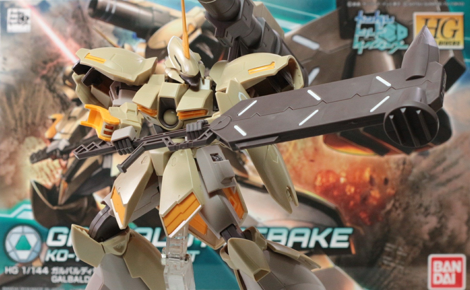 HGBD 1/144 ガルバルディリベイクのご紹介！ - 先人に続け！お気軽