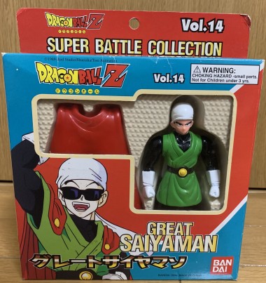 ドラゴンボールGT/アジア版スーパーバトルコレクション・孫悟飯&孫悟天