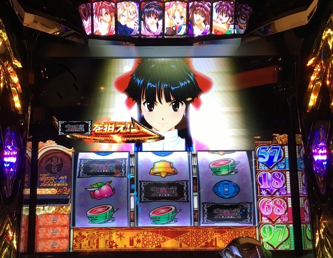 パチスロ実機 サクラ大戦熱き血潮に 不要機付 【公式通販】