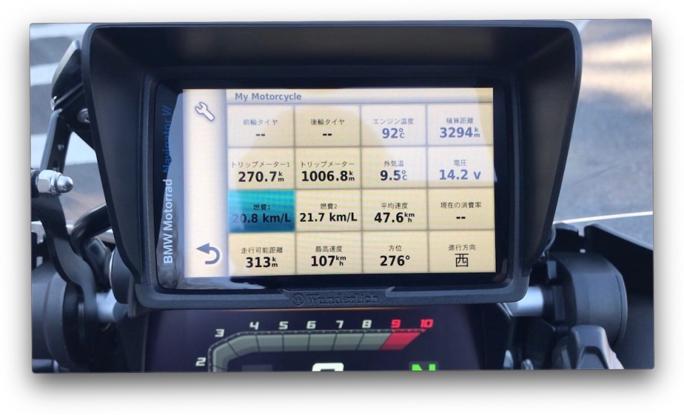 BMWモトラッド ナビゲーター6 ゴーストタッチ対策済み最新バージョン