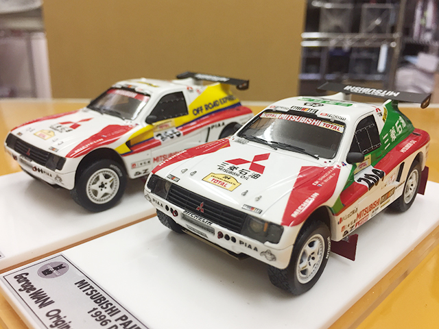 1/43 パジェロ 1996 ダカールラリー #204 ＆ #206 製作 (7) 完成