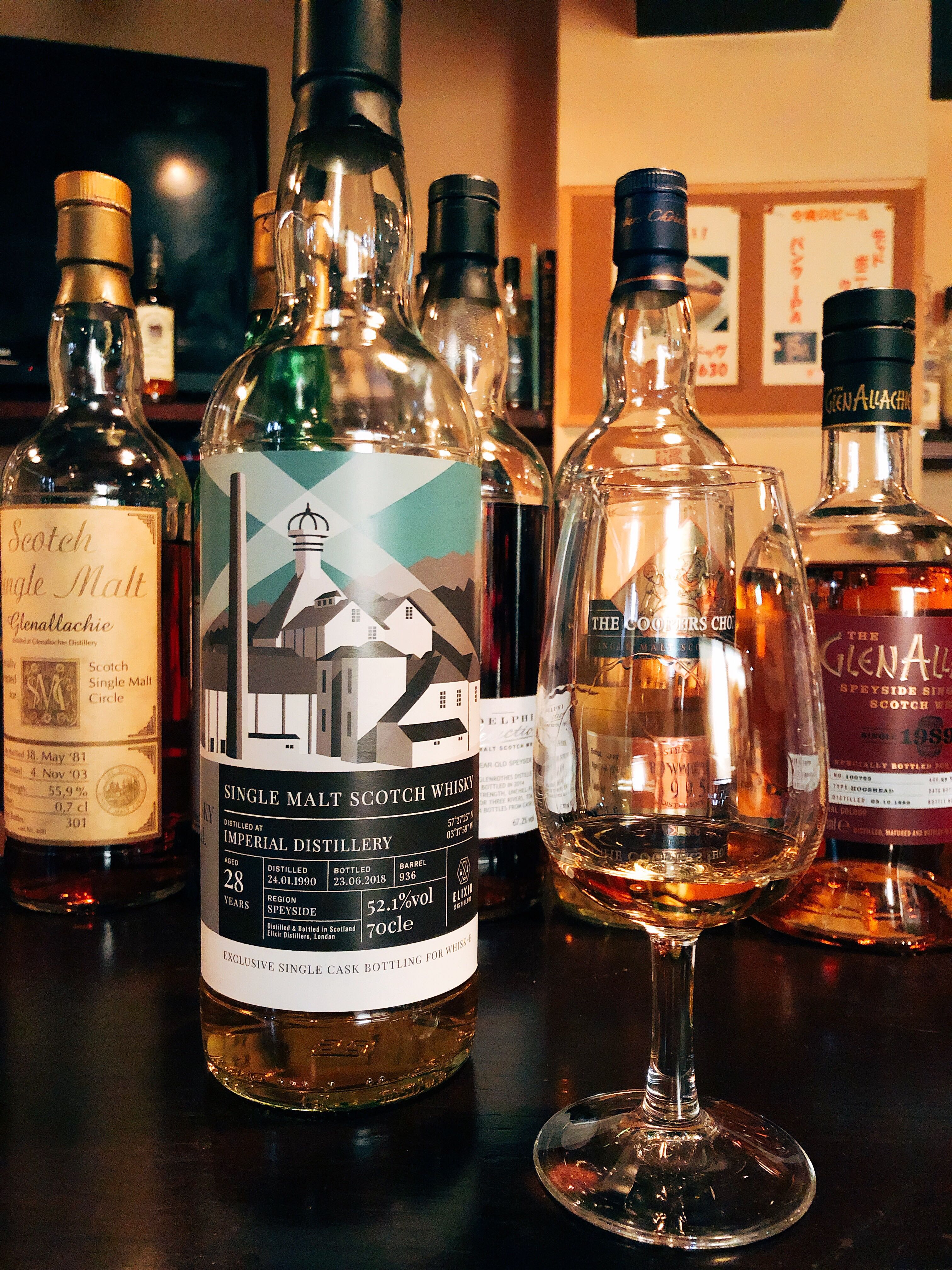 インペリアル 1997 25年 東京 ウイスキートレイル ウイスキーフープ