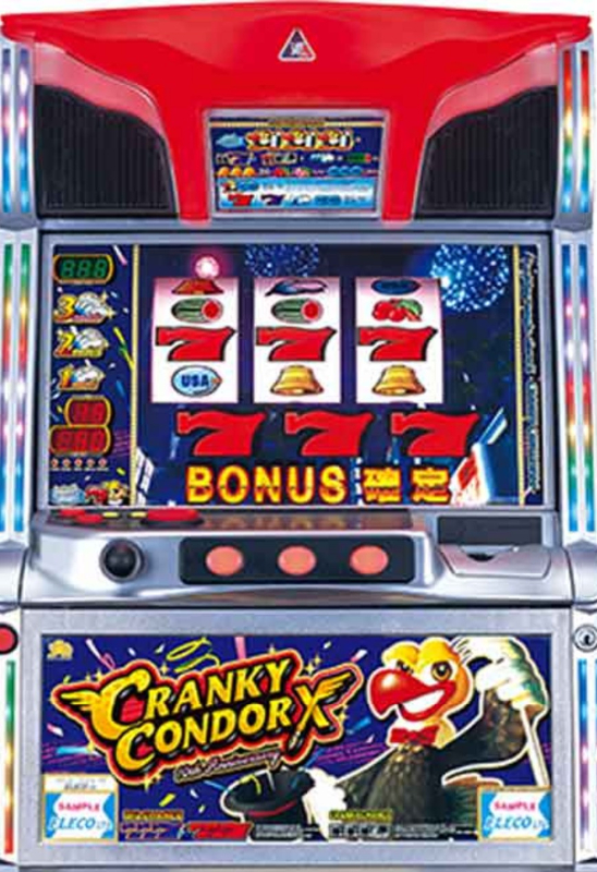 実機 4号機 クランキーコンドル 直接取引限定ユニバーサル クランキー