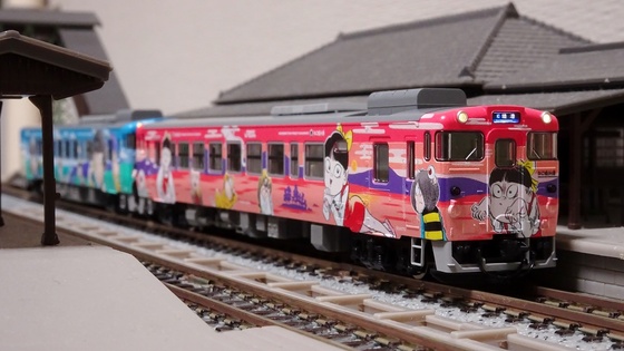 TOMIX KIHA40 2000 キハ40鬼太郎・ねこ娘 Nゲージ新品 未走行 JR キハ