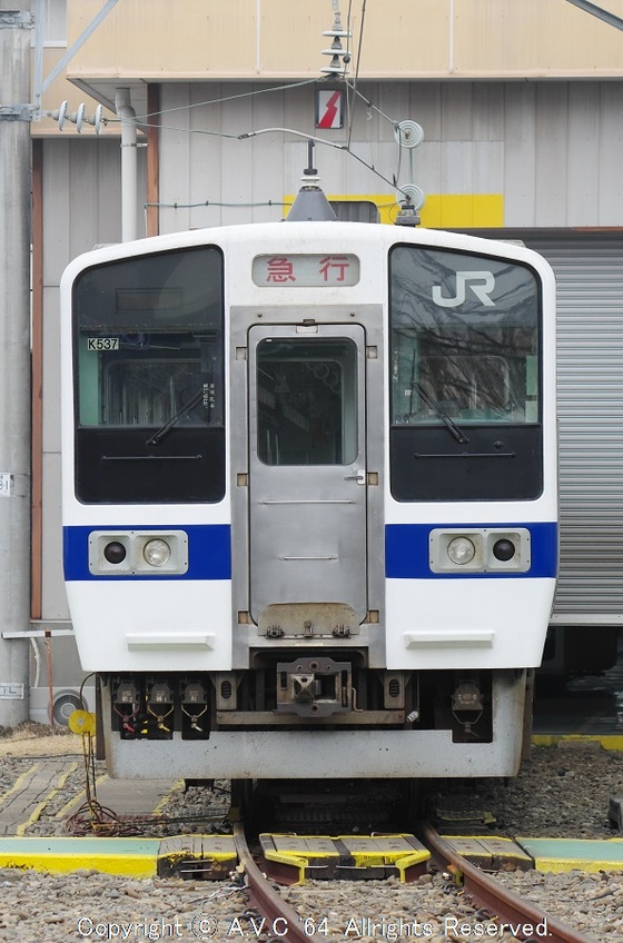 行先板サボ 上野ー平勝田電車区×上野ー高萩 常磐線401