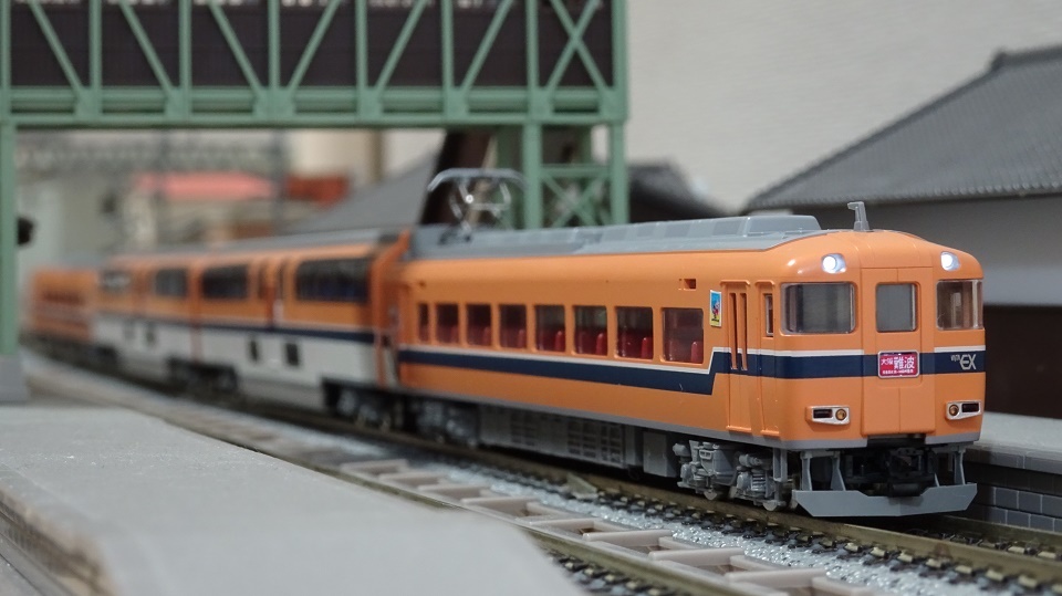 ショップ TOMIX 98463 近鉄 30000系ビスタEX（新塗装・喫煙室付