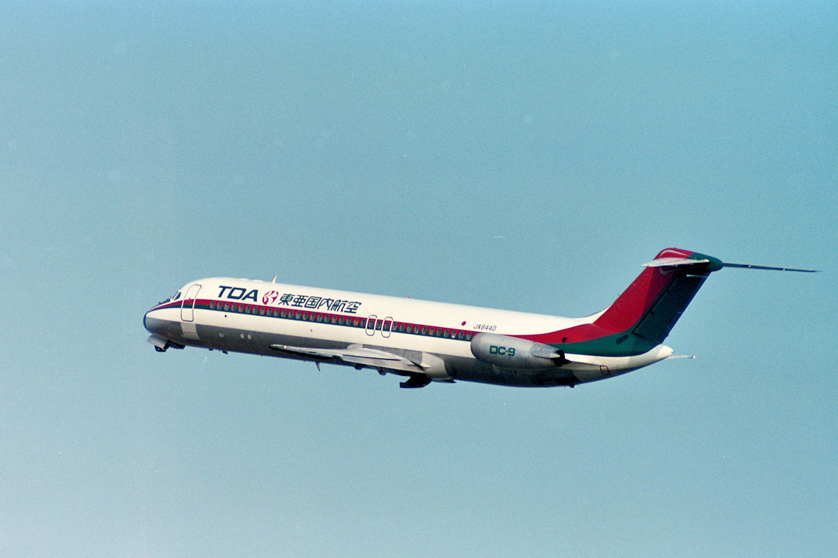 東亜国内航空 TDA 安全のしおり DC-9-41 東亜国内航空 安全のしおり