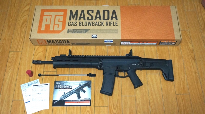 KSC M4 MASADA タボール GBB マガジン 4本セット!! KSC M4 MASADA