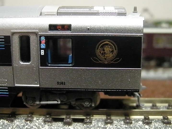 TOMIX マリンライナーCセット TOMIX JR四国マリンライナー セットC