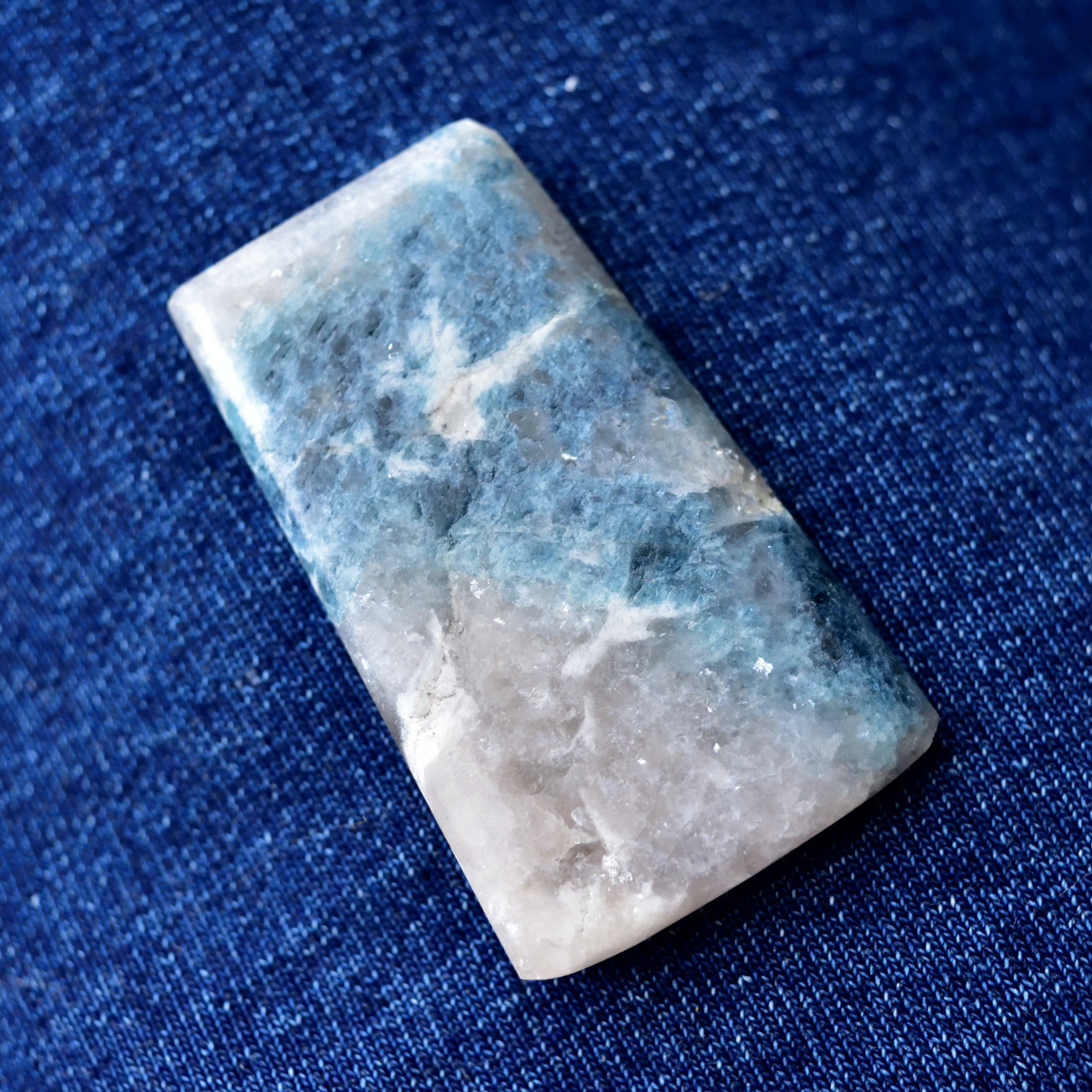 ユーフォラライト44 ブルートルマリン アメリカ・サウスダコタ州産