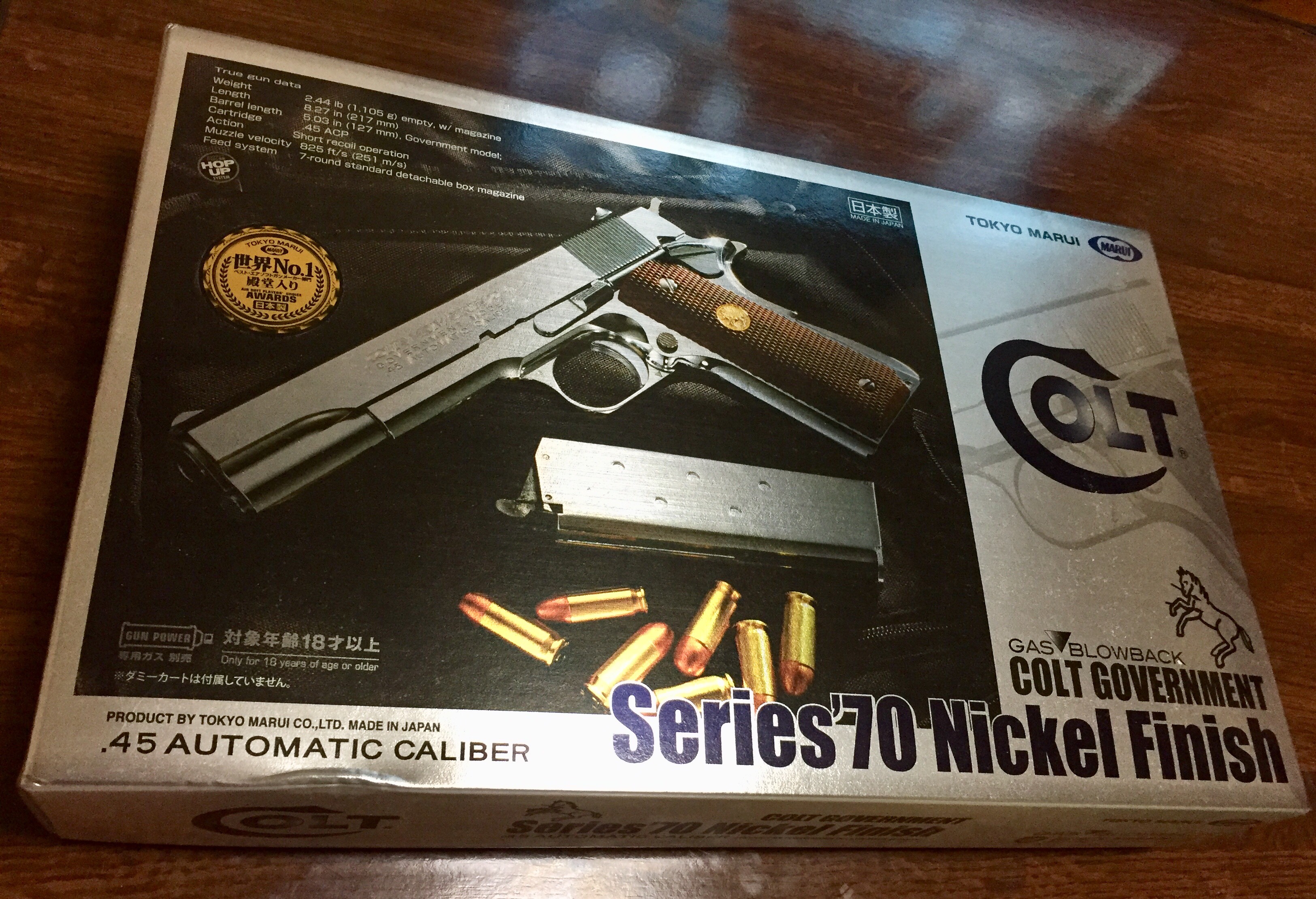 1911 ガバメント ニッケルフィニッシュ エアガン ケース付き ガスガン