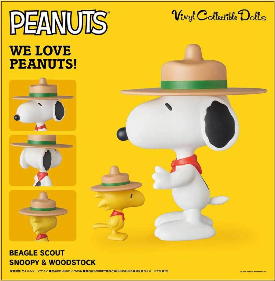 夏こそ爽やかに彩る 爽快！！スヌーピーフィギュアはいかが？？ +
