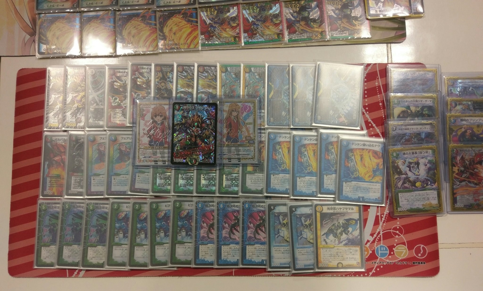 デェエマ刃牙デッキです！店舗大会でも優勝しました デェエマ刃牙