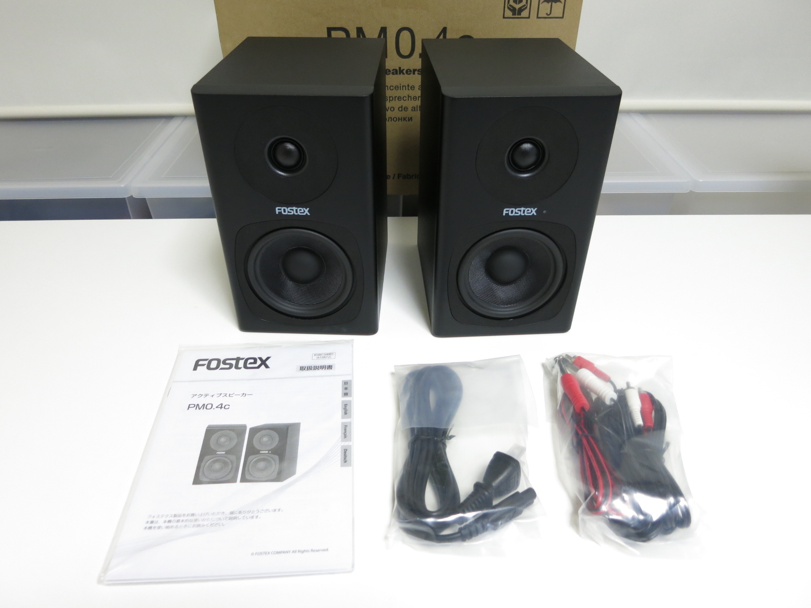FOSTEX 『PM0.4c』 レビュー ～外観～ | ヲチモノ