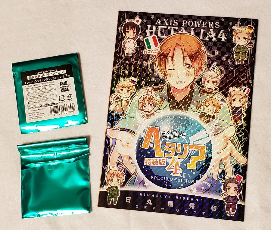 ヘタリア Axis Powers トレーディングチェンジング缶バッジ 民族衣装