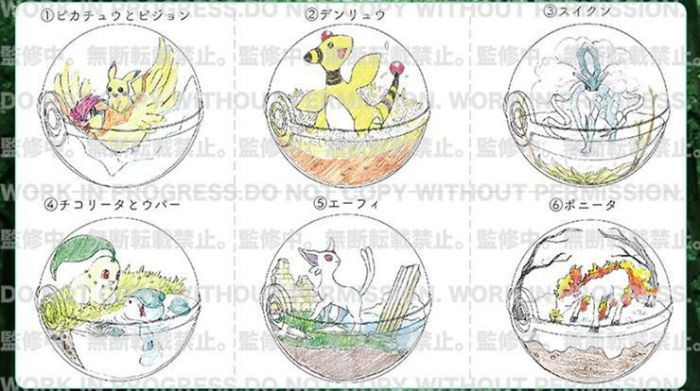 リーメント ポケモンテラリウム イーブイフレンズ 9体コンプ ブイズ