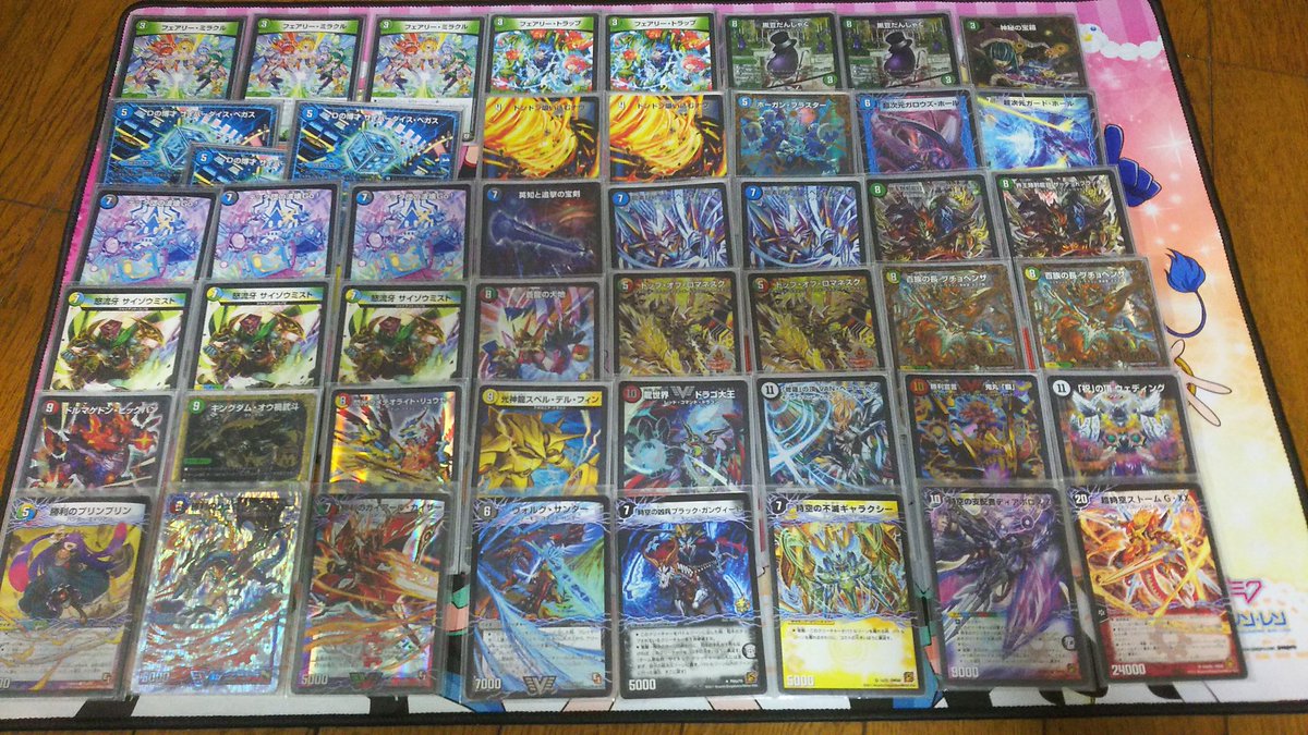 デュエマ デッキ 五色コントロール 優勝経験あり 2023年 5c