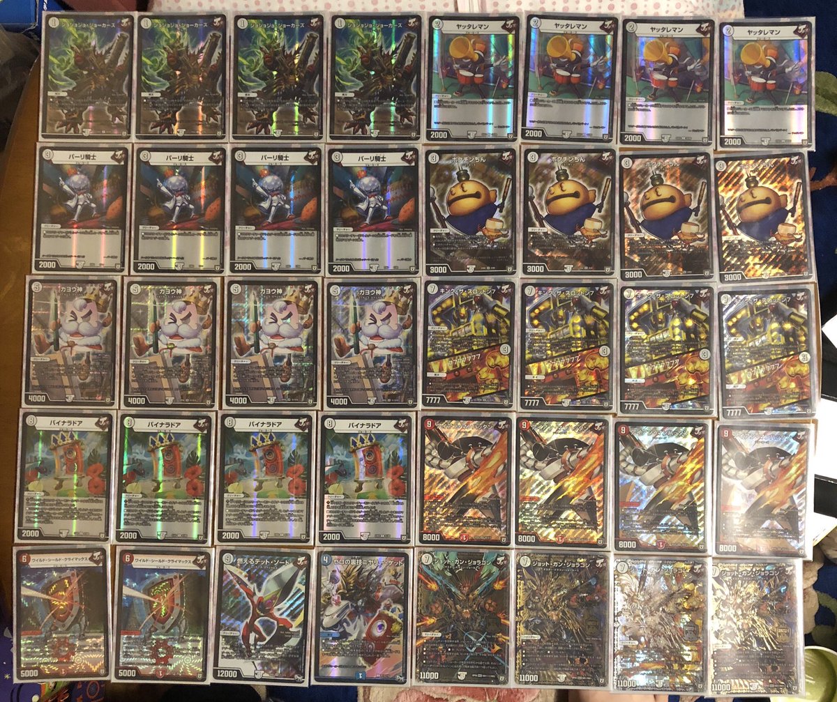 優勝デッキ❗️ジョラゴンジョーカーズ デッキ