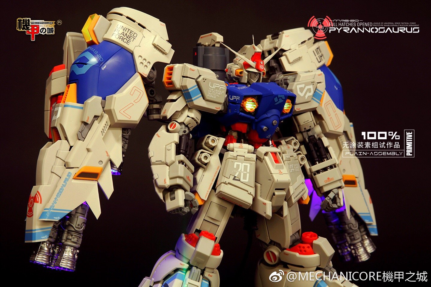 機甲の城 1/72 GP02A 初回版