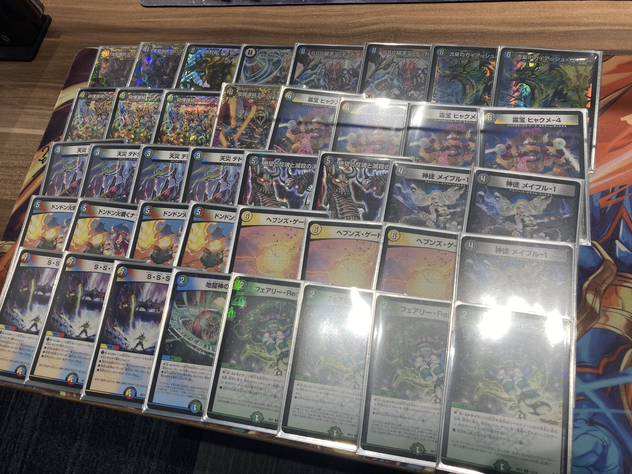 お買い得品 (cs優勝構築)5cディスペクター天門デッキ CS構築】5Cディ