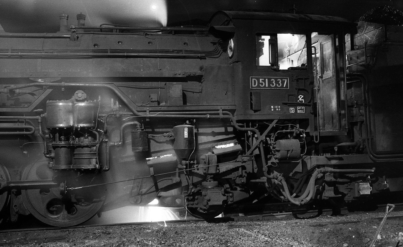 蒸気機関車 「宮」 区名札 砲金製 SL 国鉄 鉄道 放出品 鉄道グッズ：国鉄