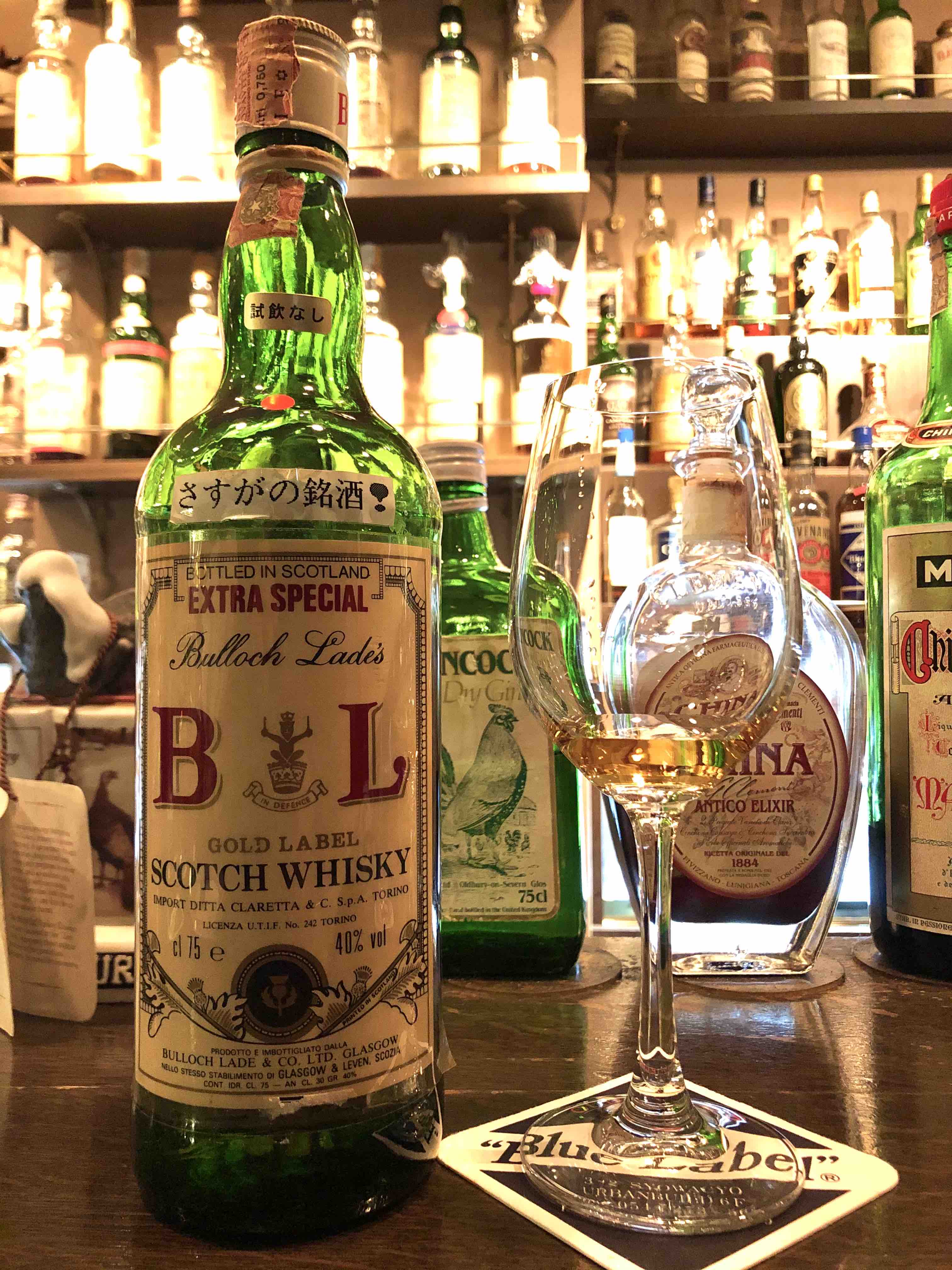 カリラ 12年 80年代流通 | オールドウイスキー研究日誌