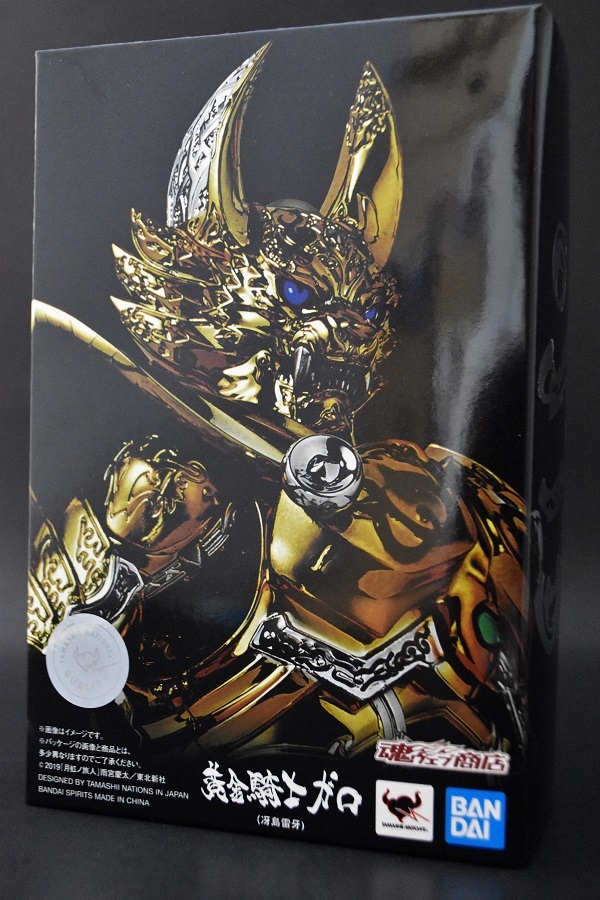 S.H.Figuarts（真骨彫製法） 黄金騎士ガロ（冴島雷牙） | 魂の玩具箱