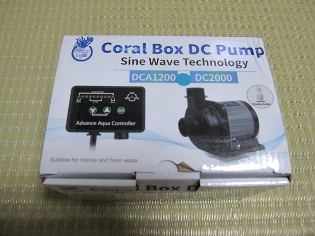 H&S HS-400 DCポンプに換装したよ！！ | Life with N.A